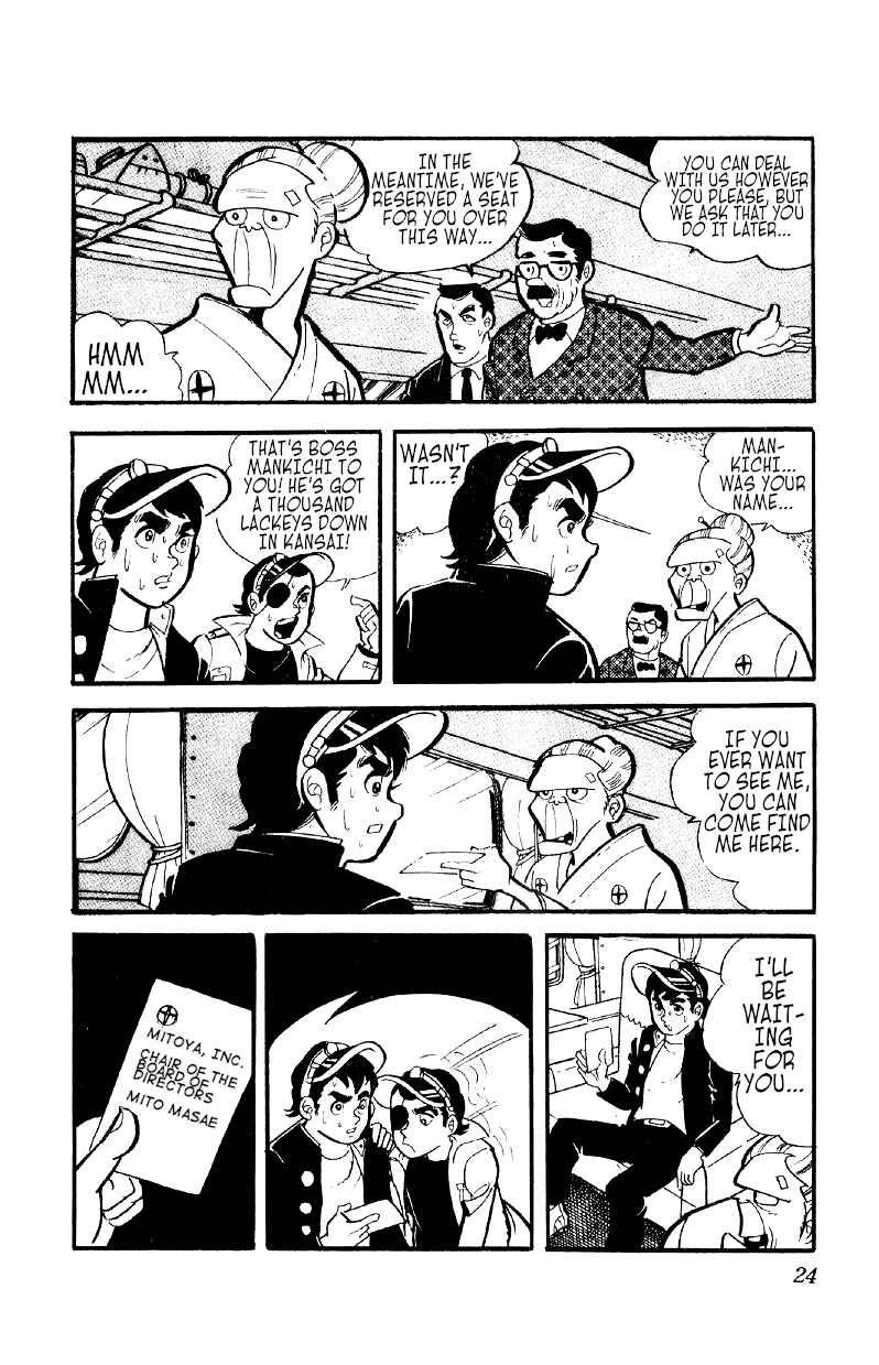 Otoko Ippiki Gaki Daisho Chapter 8 - Page 23