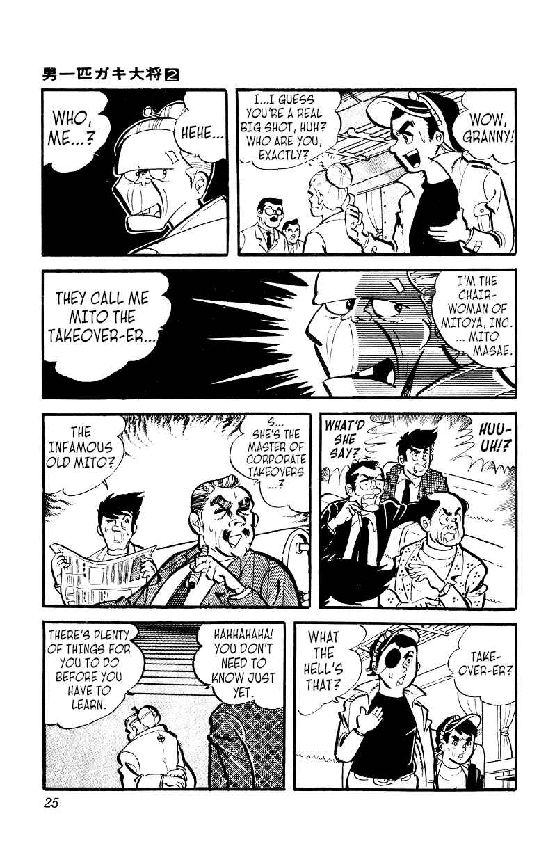 Otoko Ippiki Gaki Daisho Chapter 8 - Page 24
