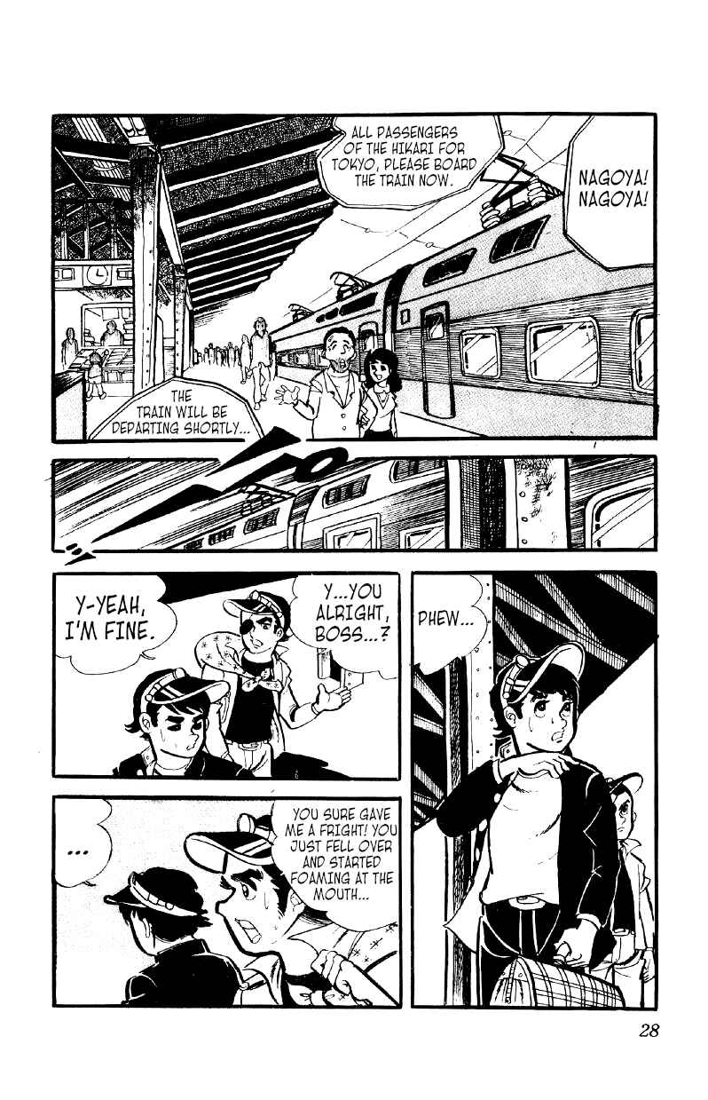 Otoko Ippiki Gaki Daisho Chapter 8 - Page 27