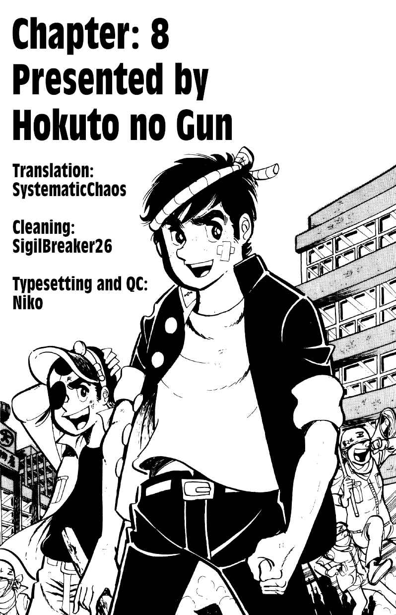 Otoko Ippiki Gaki Daisho Chapter 8 - Page 36