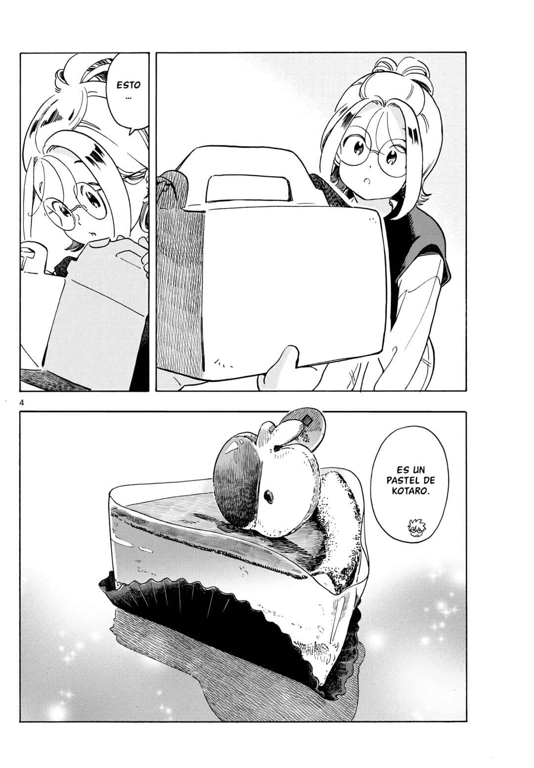 Kimi wa Akeboshi Chapter 7 - Page 4