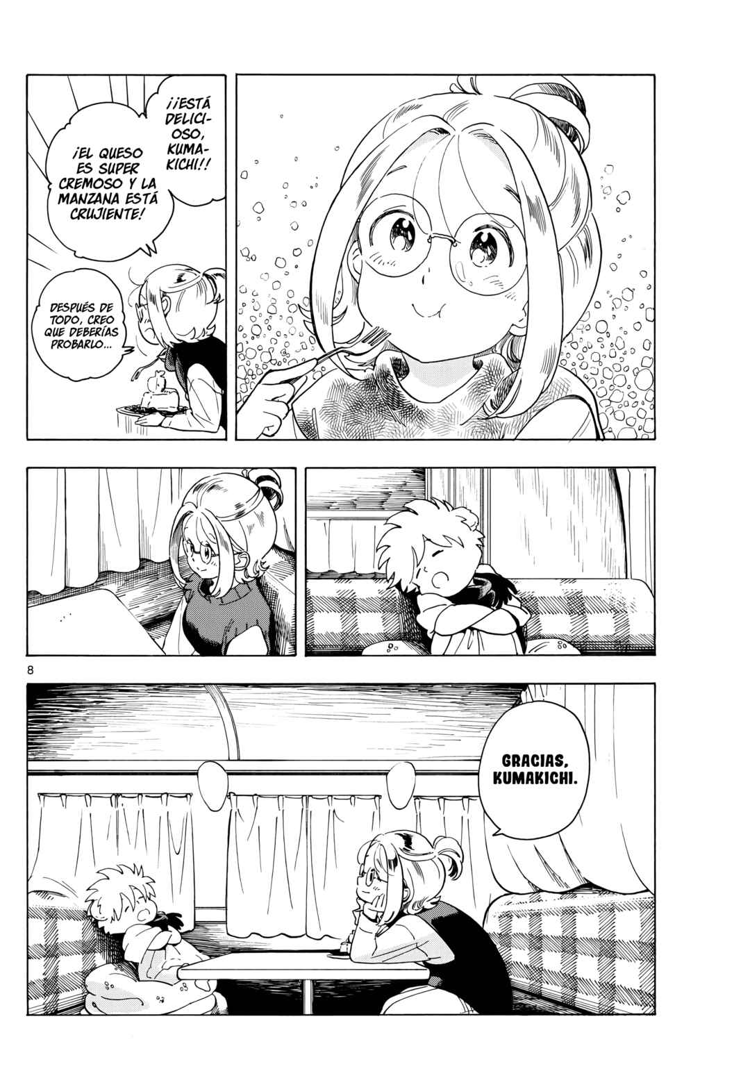 Kimi wa Akeboshi Chapter 7 - Page 8