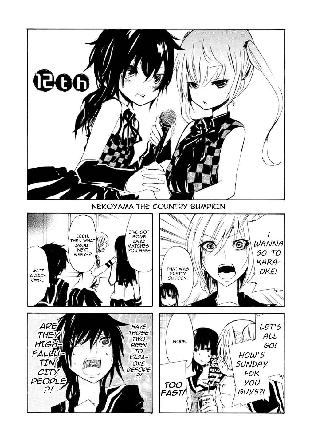 Inugami-san to Nekoyama-san Chapter 12 - Page 1