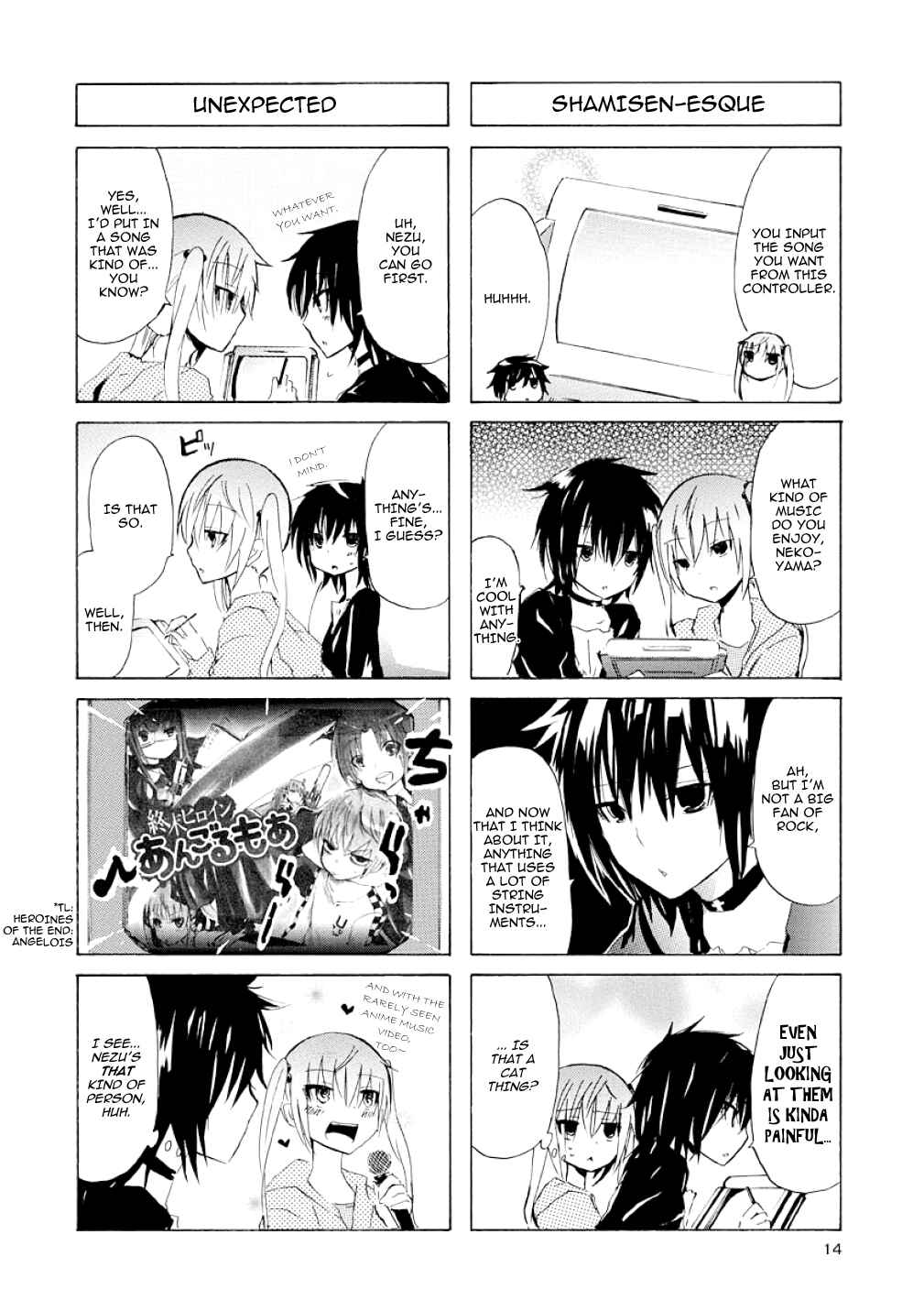 Inugami-san to Nekoyama-san Chapter 12 - Page 4
