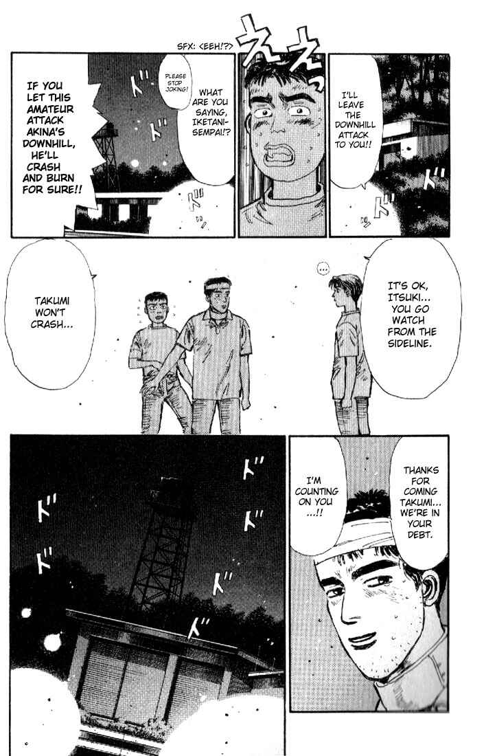 Initial D Chapter 11 - Page 13