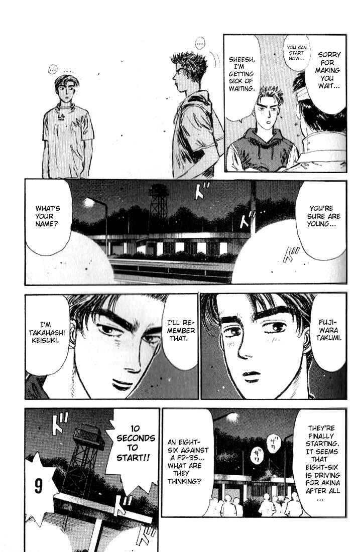 Initial D Chapter 11 - Page 14