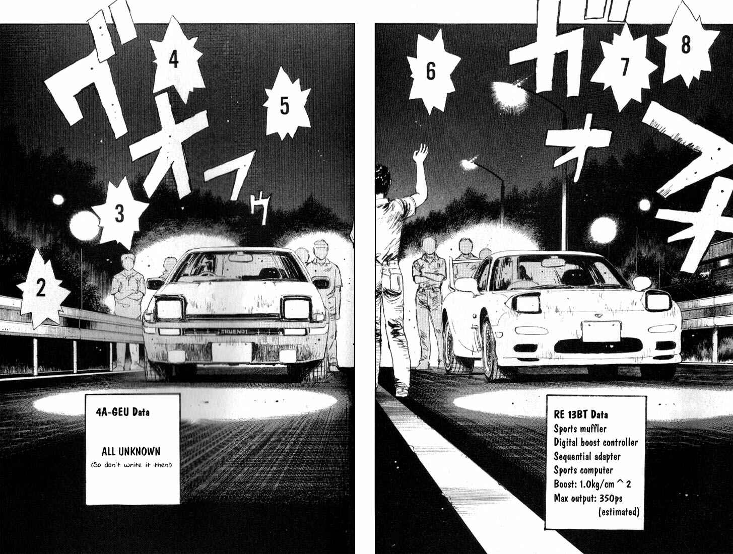 Initial D Chapter 11 - Page 15