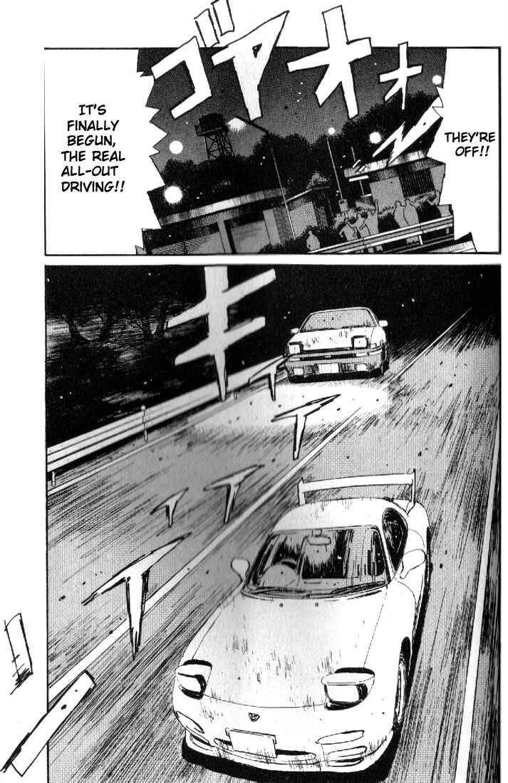 Initial D Chapter 11 - Page 17
