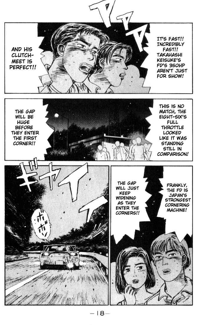 Initial D Chapter 11 - Page 18