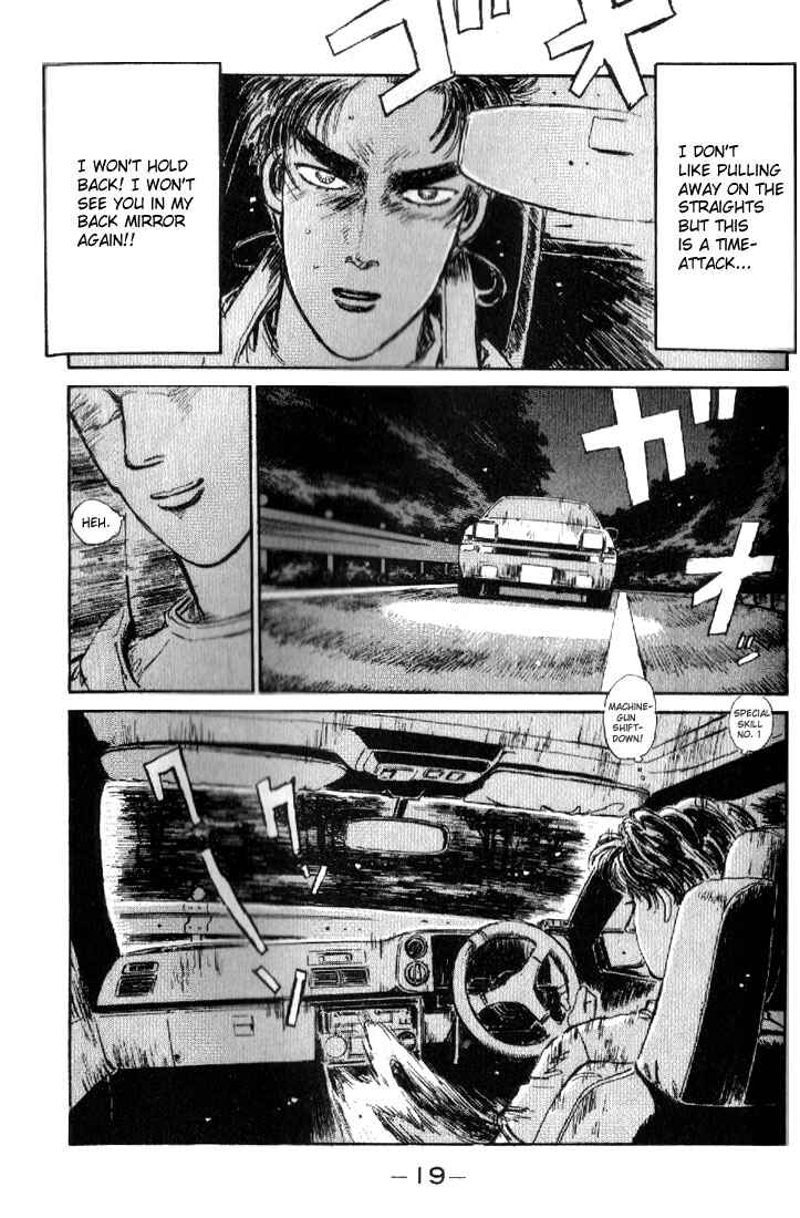 Initial D Chapter 11 - Page 19