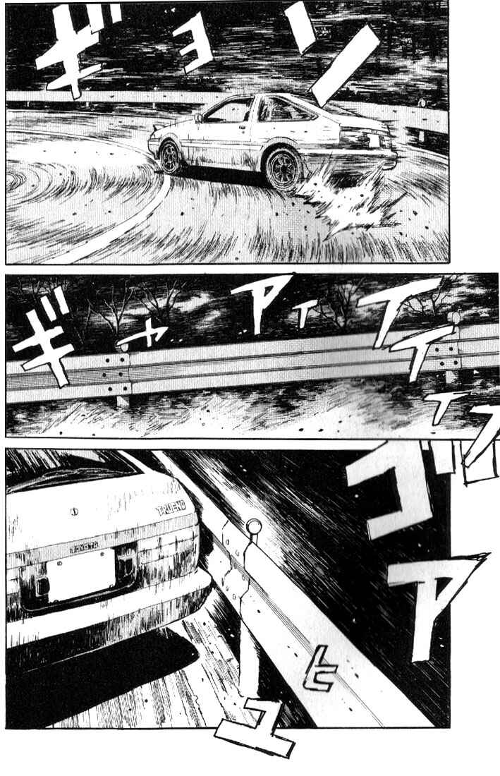 Initial D Chapter 11 - Page 20
