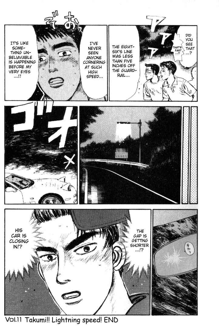 Initial D Chapter 11 - Page 22
