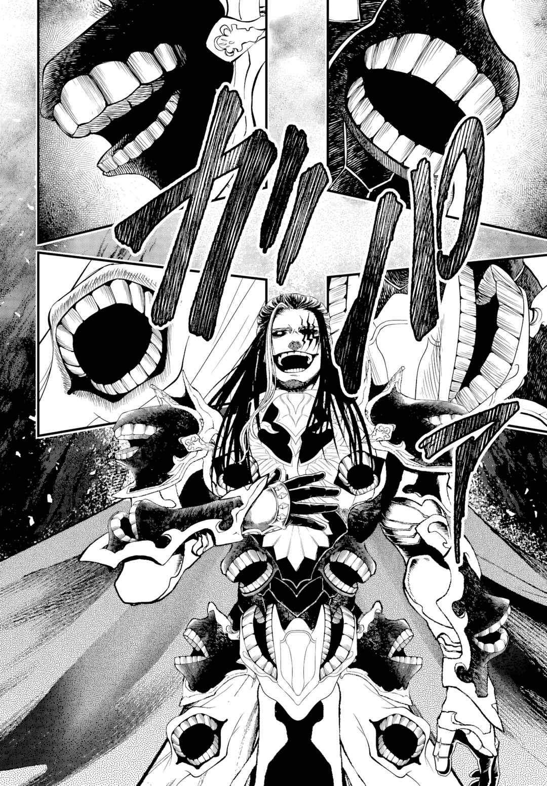 Shuumatsu no Valkyrie Chapter 120 - Page 14