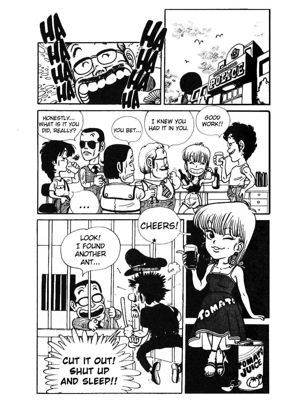 Akira Toriyama's Manga Theater Chapter 3 - Page 15