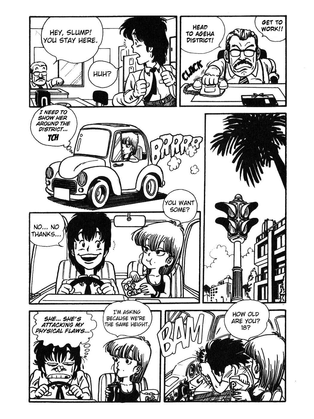 Akira Toriyama's Manga Theater Chapter 3 - Page 8
