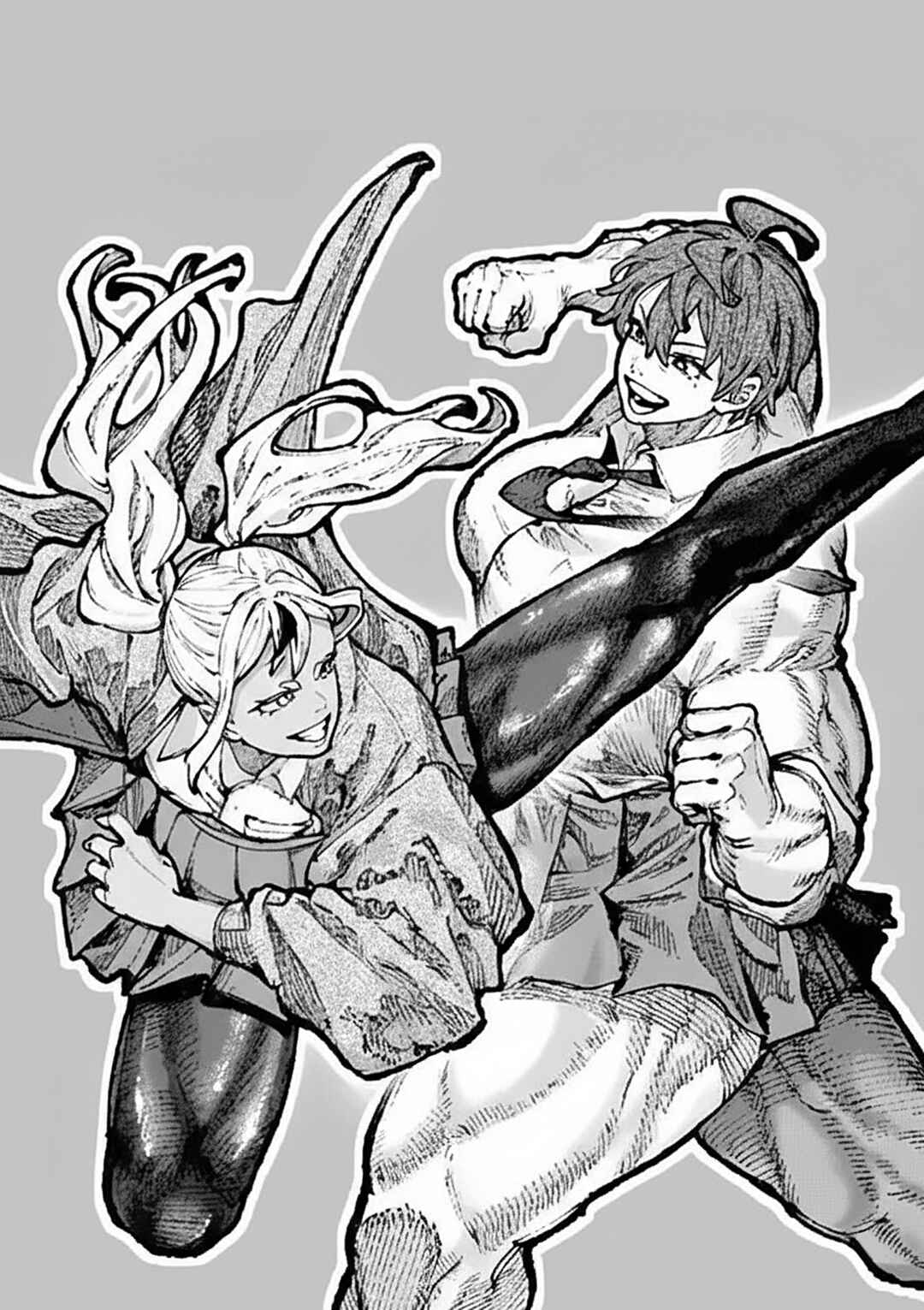 Blue Ursus Chapter 20.5 - Page 16