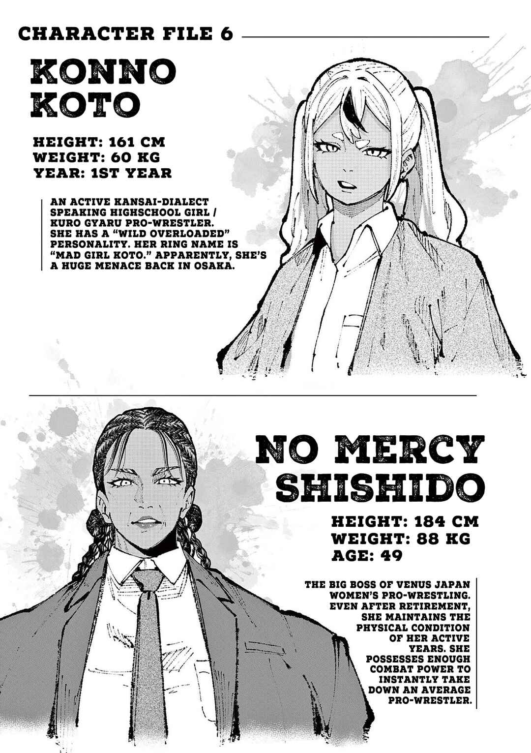 Blue Ursus Chapter 20.5 - Page 6