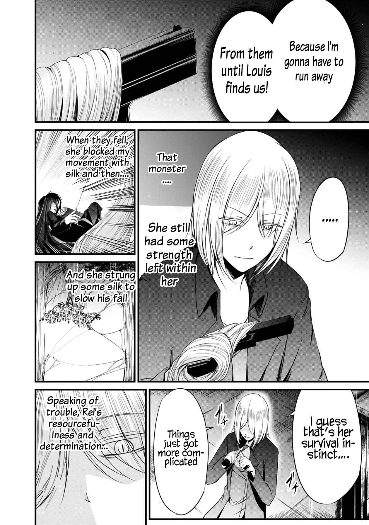 Namae no nai Kaibutsu - Kumo to Shoujo to Ryoki Satsujin Chapter 30 - Page 15