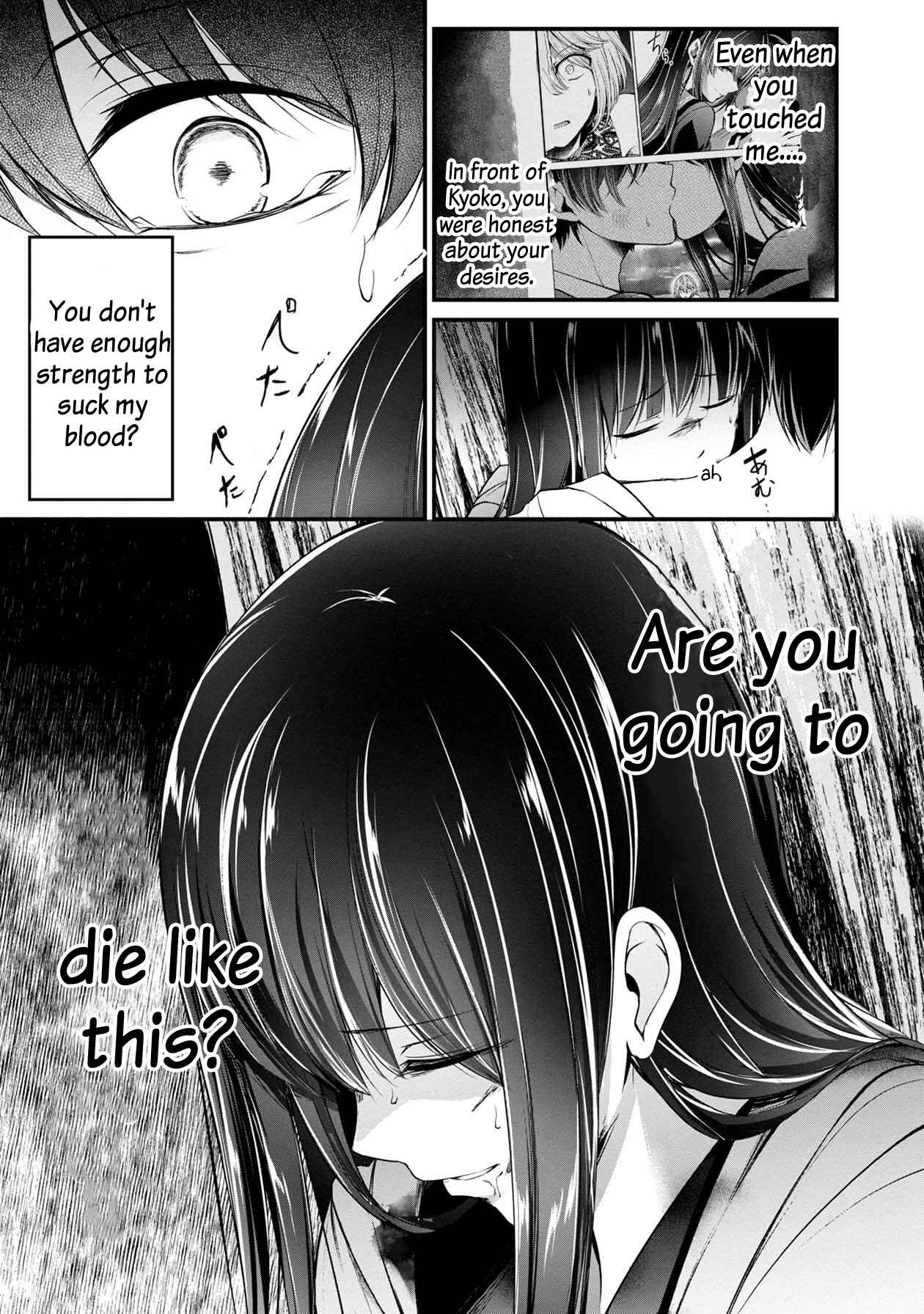 Namae no nai Kaibutsu - Kumo to Shoujo to Ryoki Satsujin Chapter 30 - Page 24