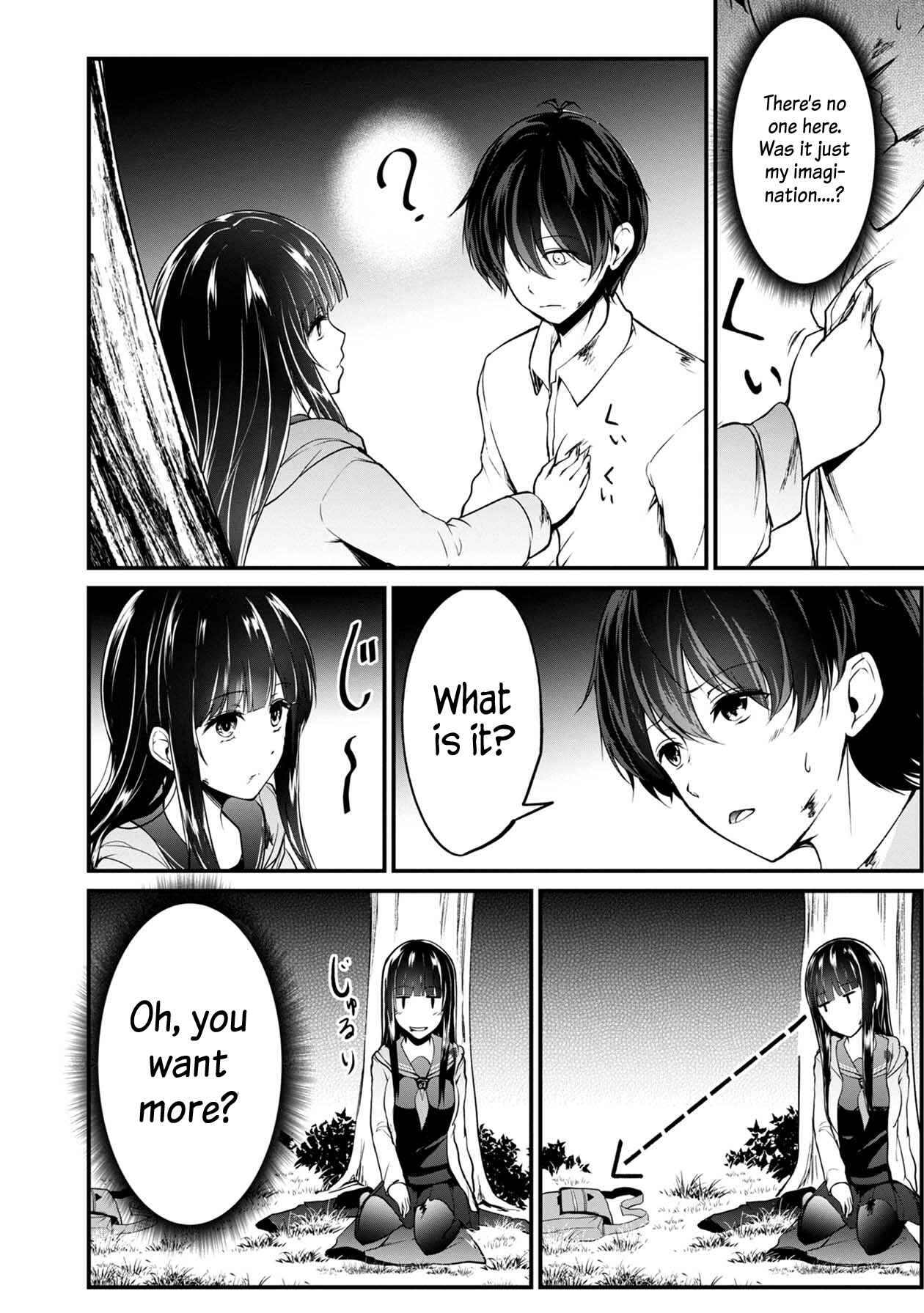 Namae no nai Kaibutsu - Kumo to Shoujo to Ryoki Satsujin Chapter 30 - Page 33