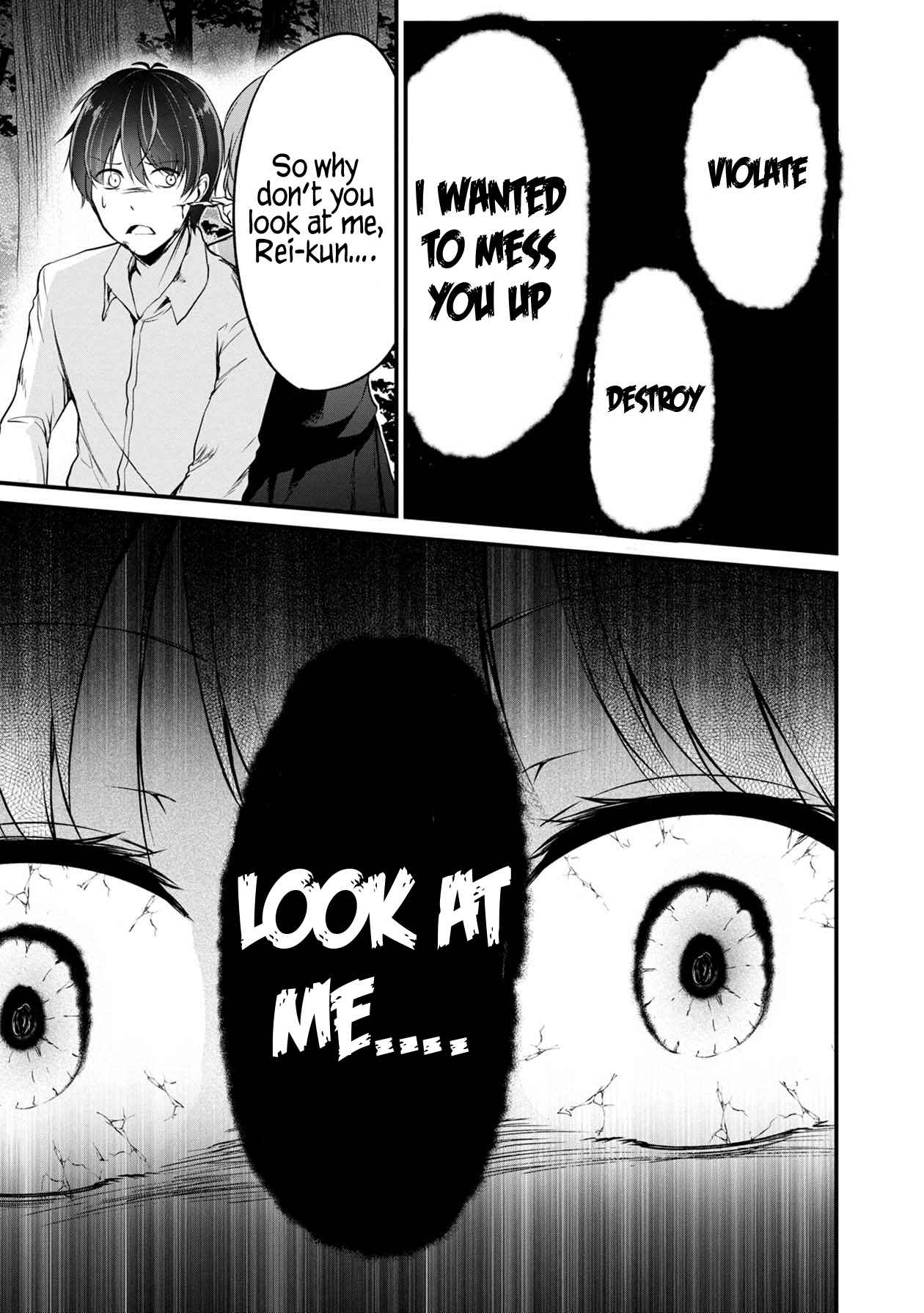 Namae no nai Kaibutsu - Kumo to Shoujo to Ryoki Satsujin Chapter 30 - Page 36