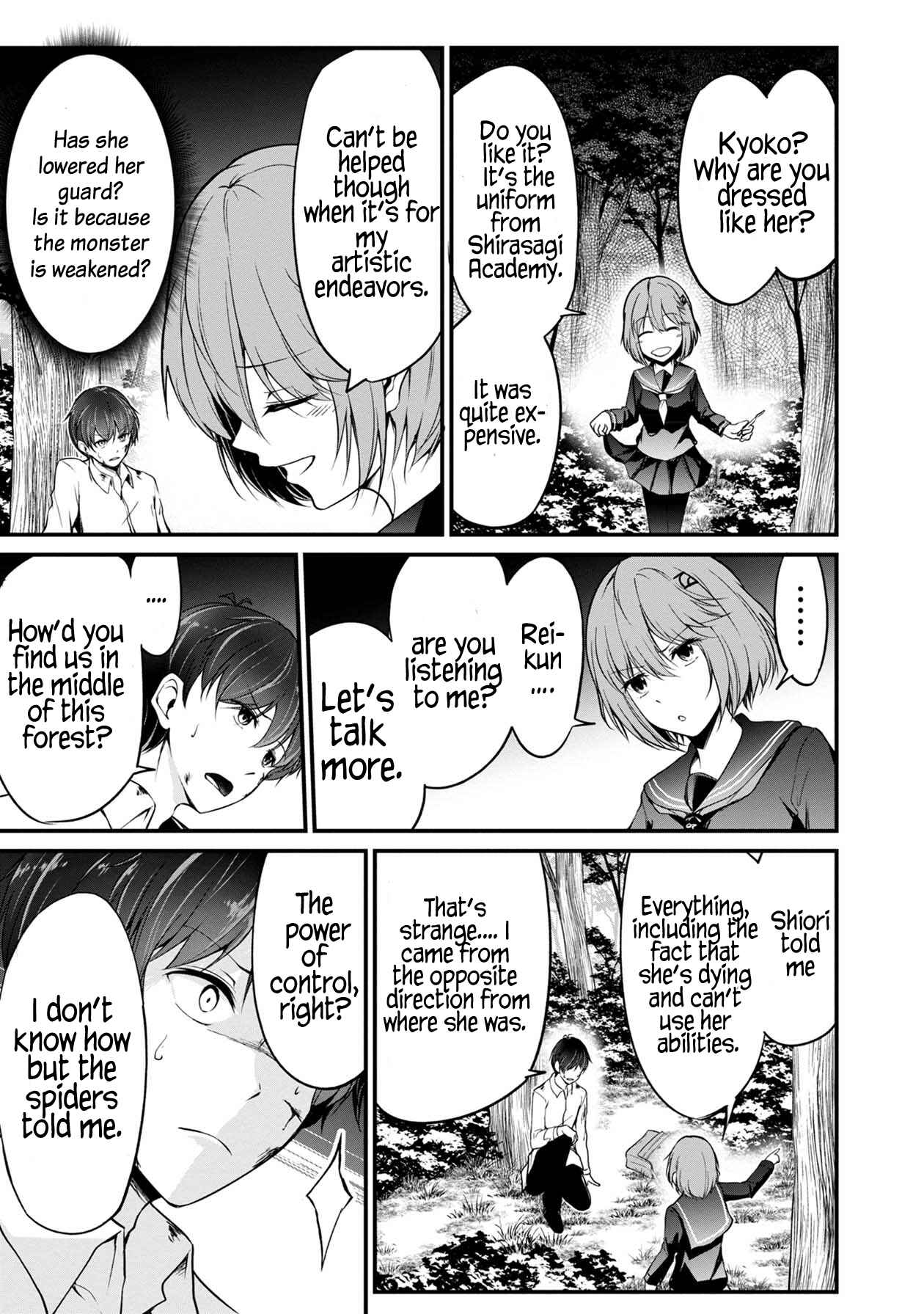 Namae no nai Kaibutsu - Kumo to Shoujo to Ryoki Satsujin Chapter 30 - Page 38