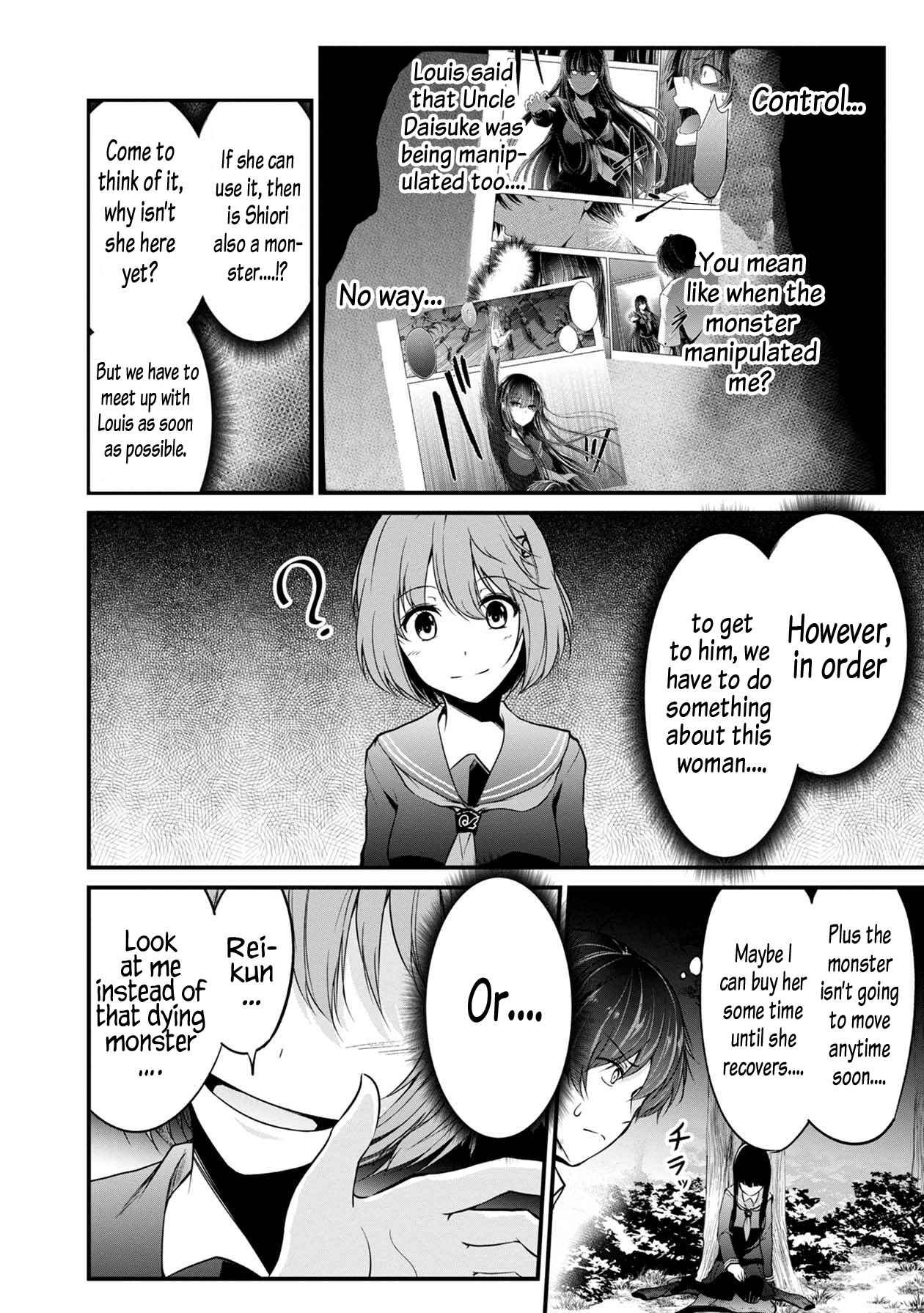 Namae no nai Kaibutsu - Kumo to Shoujo to Ryoki Satsujin Chapter 30 - Page 39