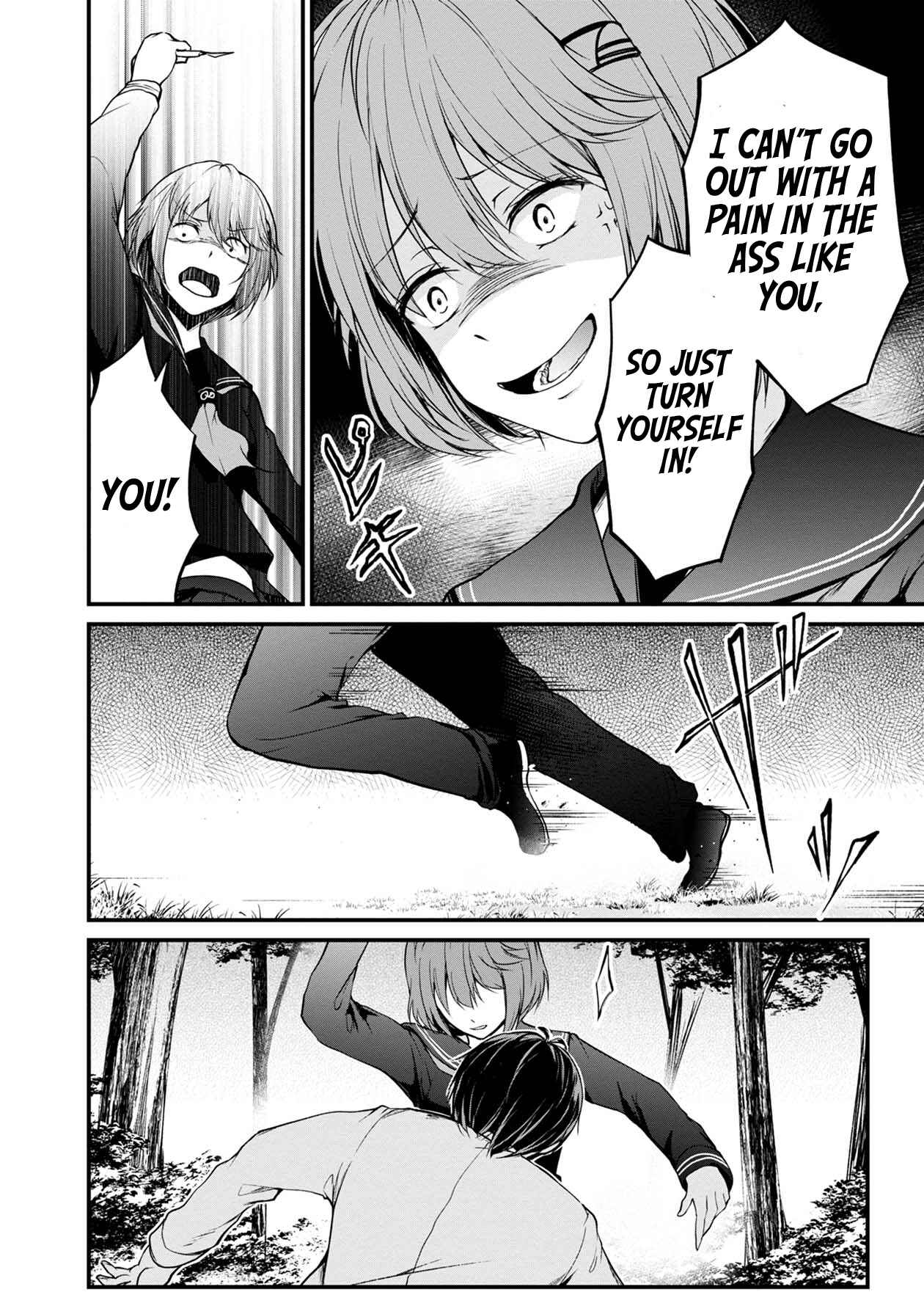 Namae no nai Kaibutsu - Kumo to Shoujo to Ryoki Satsujin Chapter 30 - Page 41