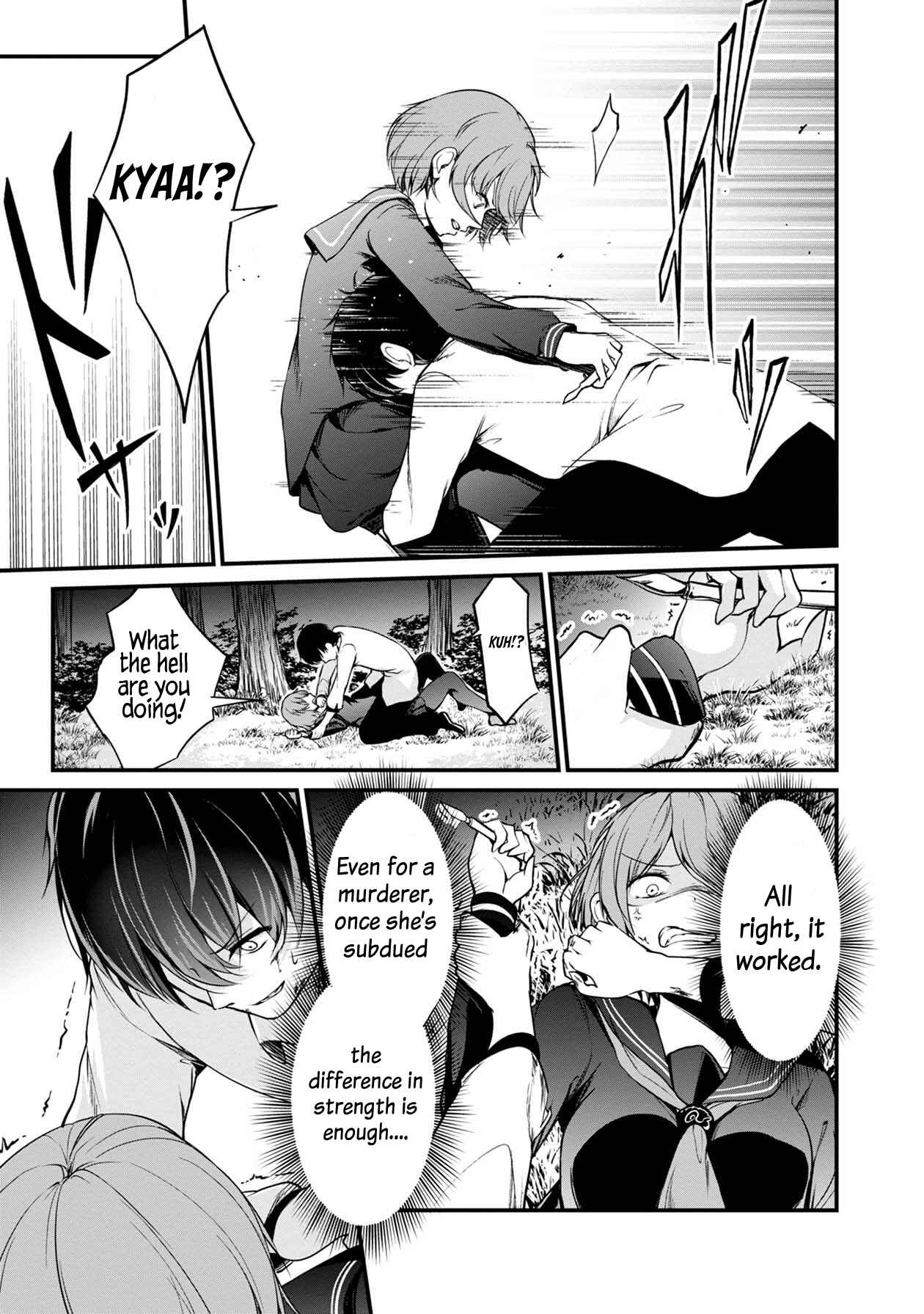 Namae no nai Kaibutsu - Kumo to Shoujo to Ryoki Satsujin Chapter 30 - Page 42