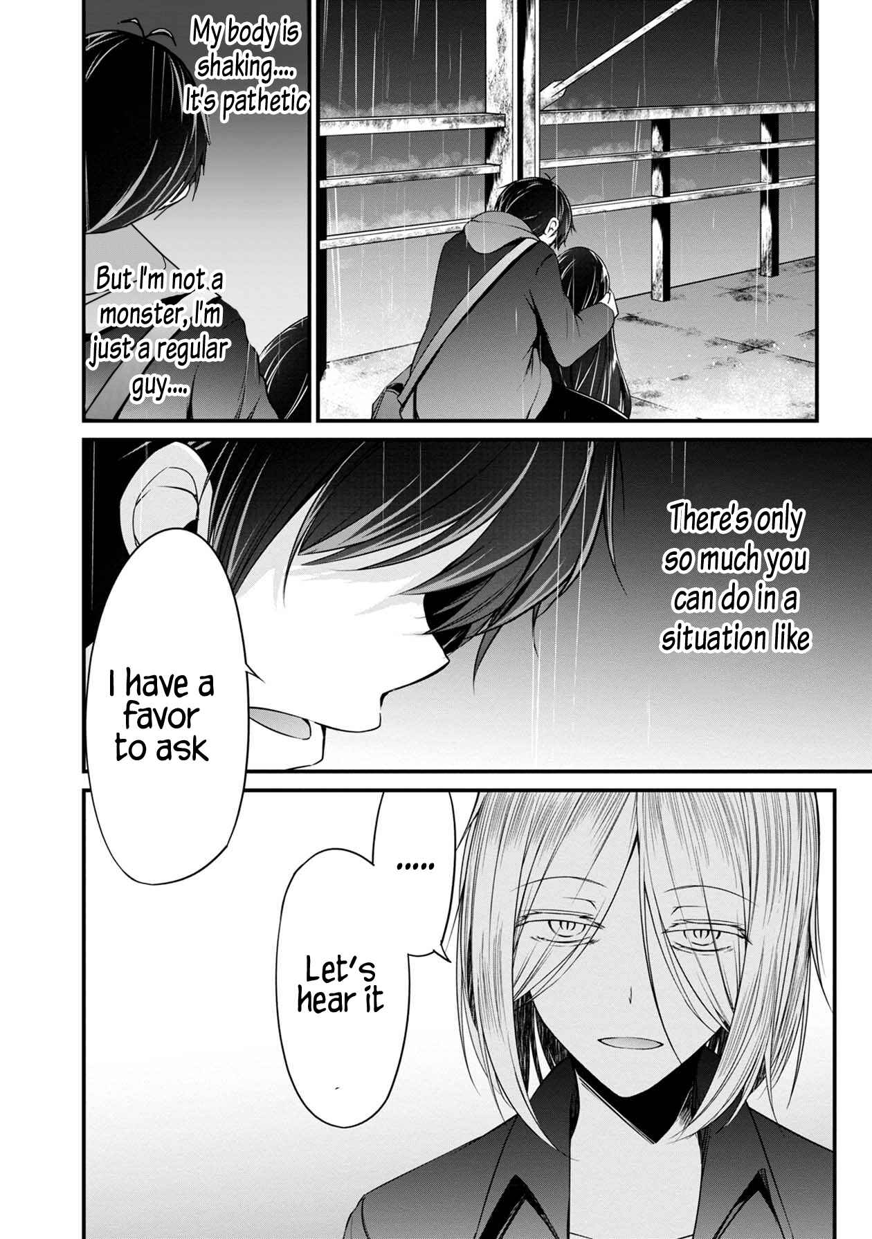Namae no nai Kaibutsu - Kumo to Shoujo to Ryoki Satsujin Chapter 30 - Page 7