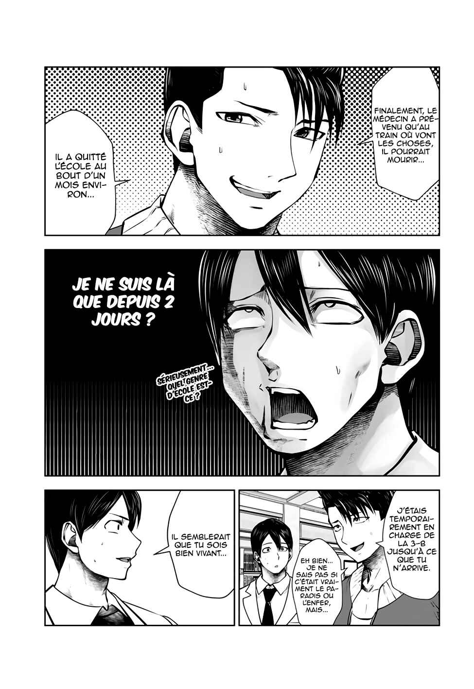 Black Gakkou ni Tsutomete Shimatta Sensei Chapter 18 - Page 12