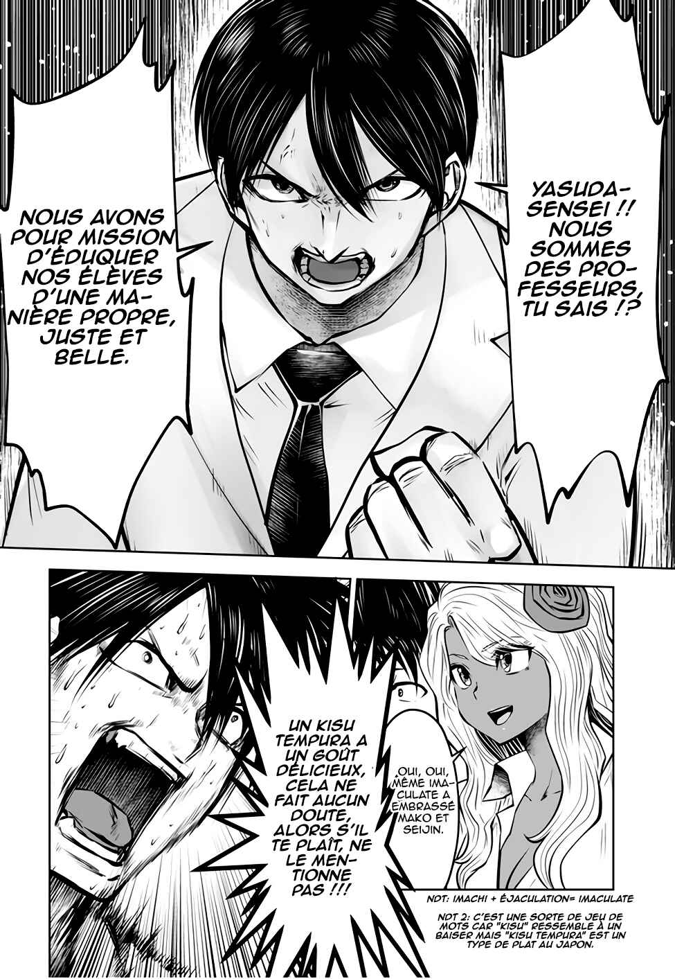 Black Gakkou ni Tsutomete Shimatta Sensei Chapter 18 - Page 15