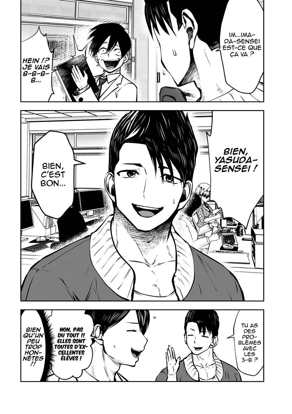 Black Gakkou ni Tsutomete Shimatta Sensei Chapter 18 - Page 7