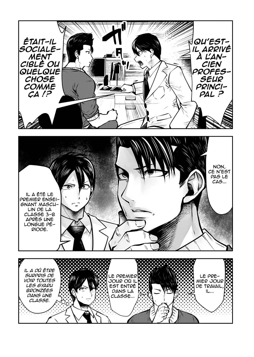Black Gakkou ni Tsutomete Shimatta Sensei Chapter 18 - Page 9