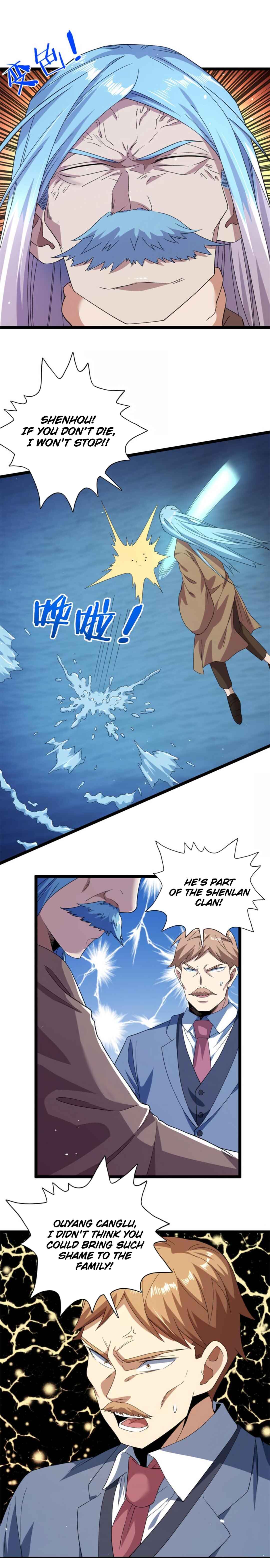 Wǒ Yǒu 999 Zhǒng Yì Néng Chapter 123 - Page 15