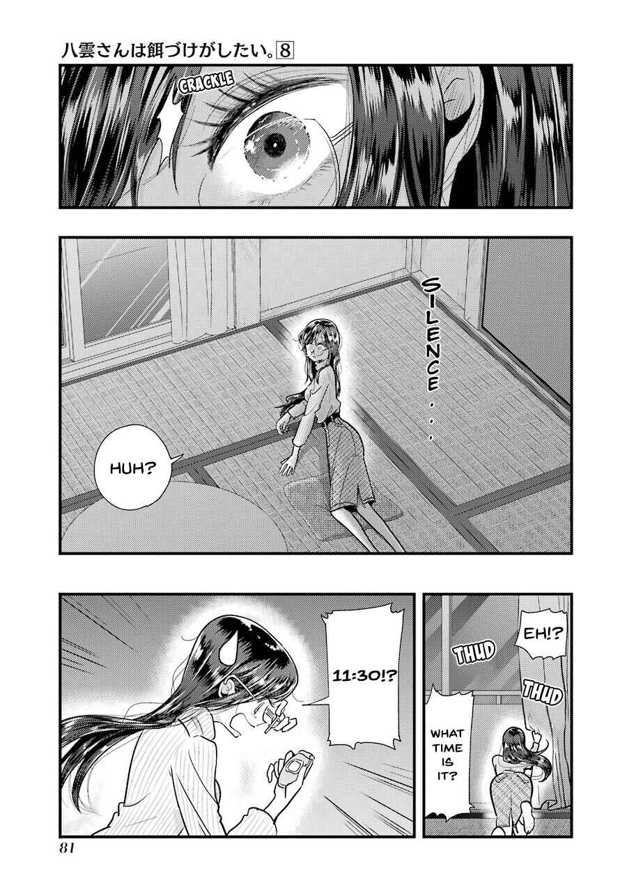 Yakumo-san wa Ezuke ga Shitai. Chapter 54 - Page 14