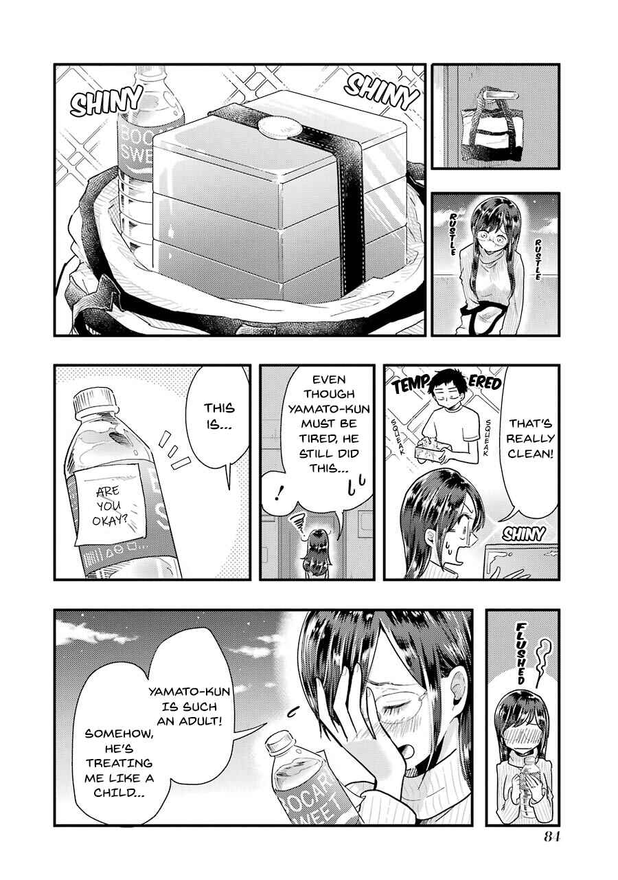 Yakumo-san wa Ezuke ga Shitai. Chapter 54 - Page 17