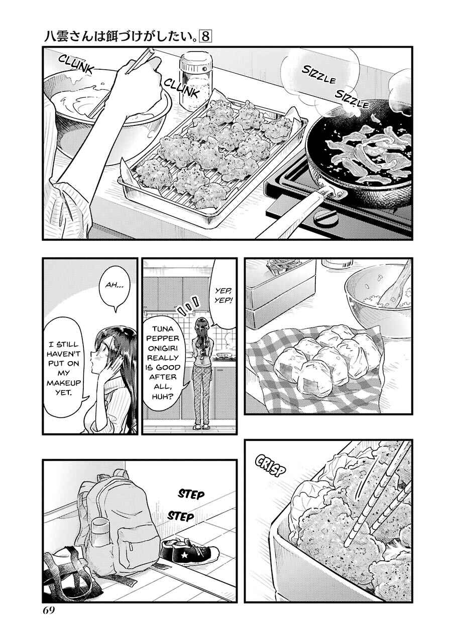 Yakumo-san wa Ezuke ga Shitai. Chapter 54 - Page 2