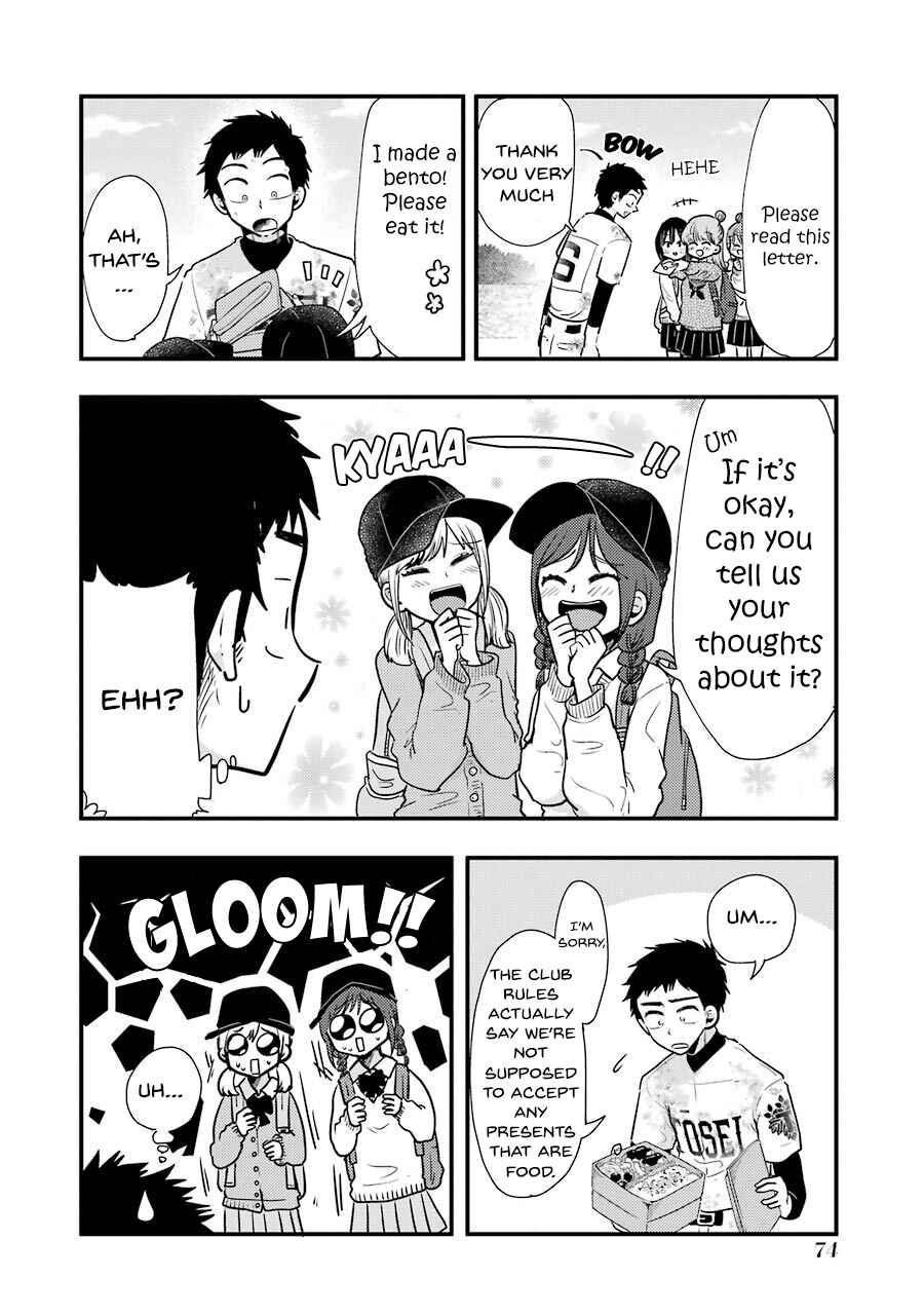 Yakumo-san wa Ezuke ga Shitai. Chapter 54 - Page 7