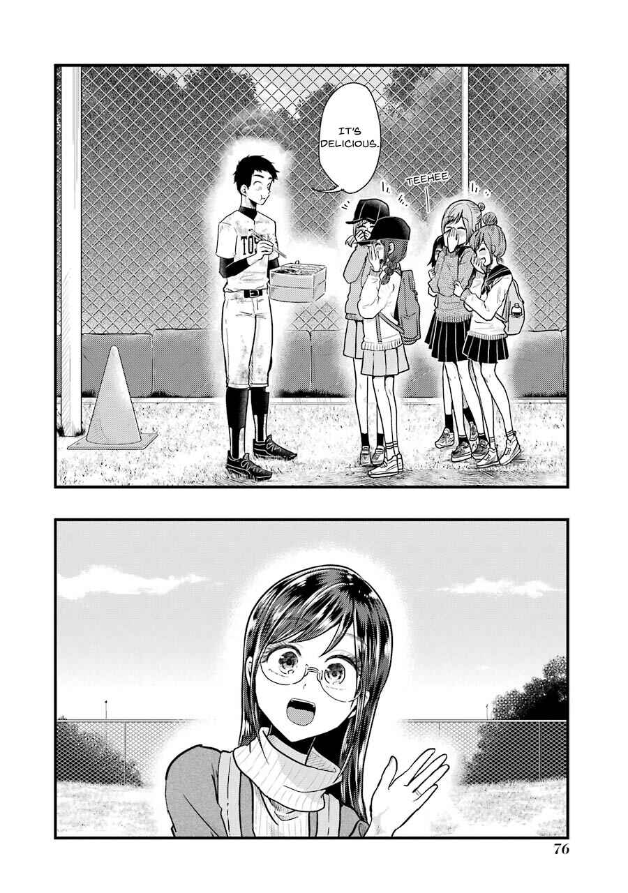 Yakumo-san wa Ezuke ga Shitai. Chapter 54 - Page 9