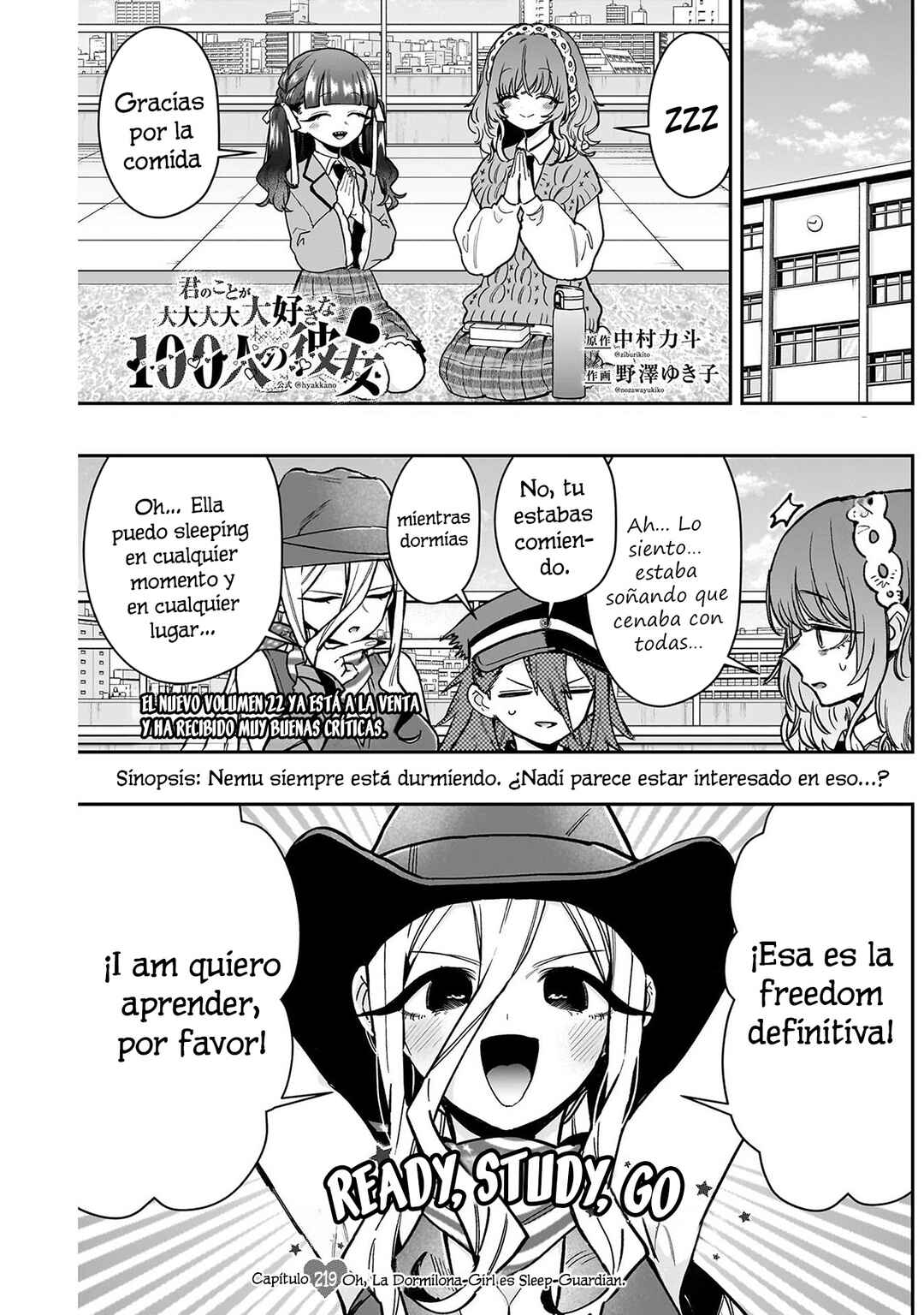 Kimi no Koto ga Dai Dai Dai Dai Daisuki na 100-nin no Kanojo Chapter 219 - Page 1