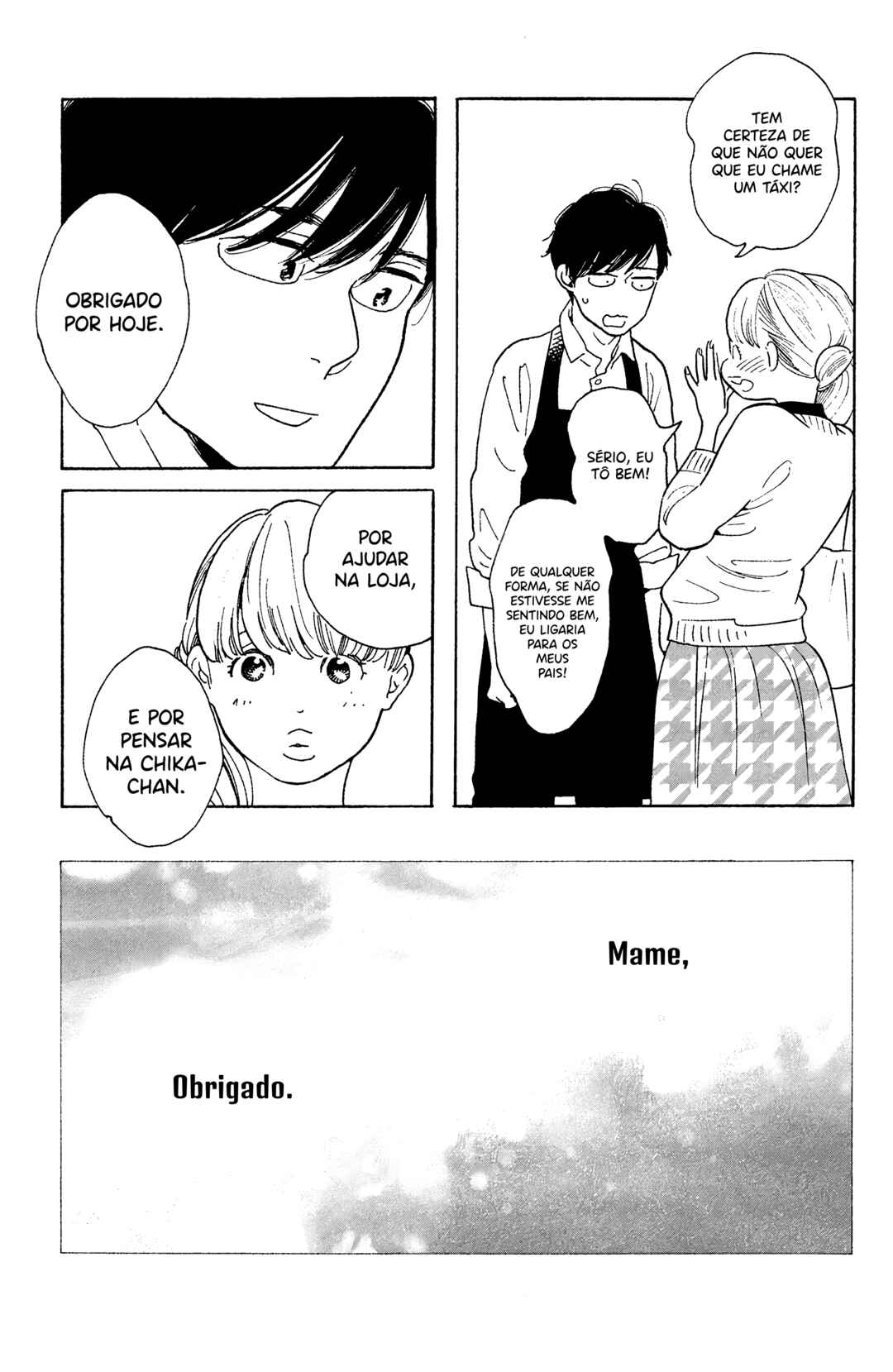 Koiiji: Love Glutton Chapter 41 - Page 20