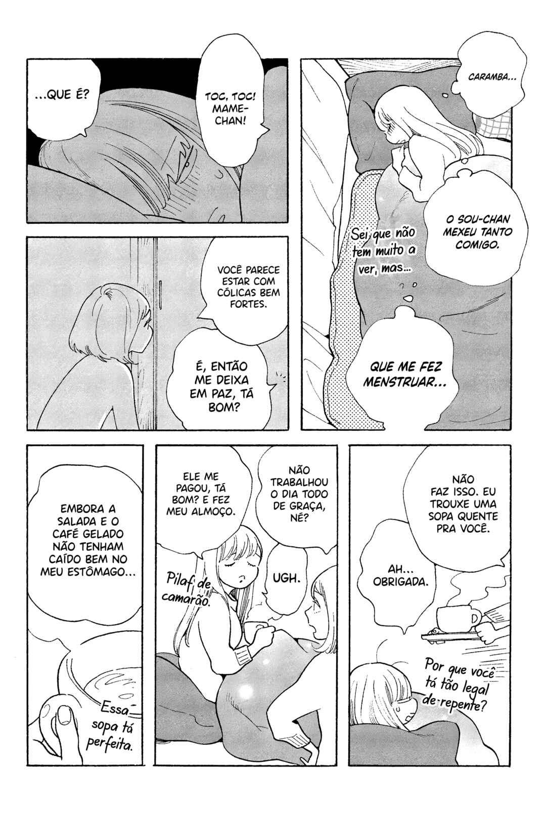 Koiiji: Love Glutton Chapter 41 - Page 25