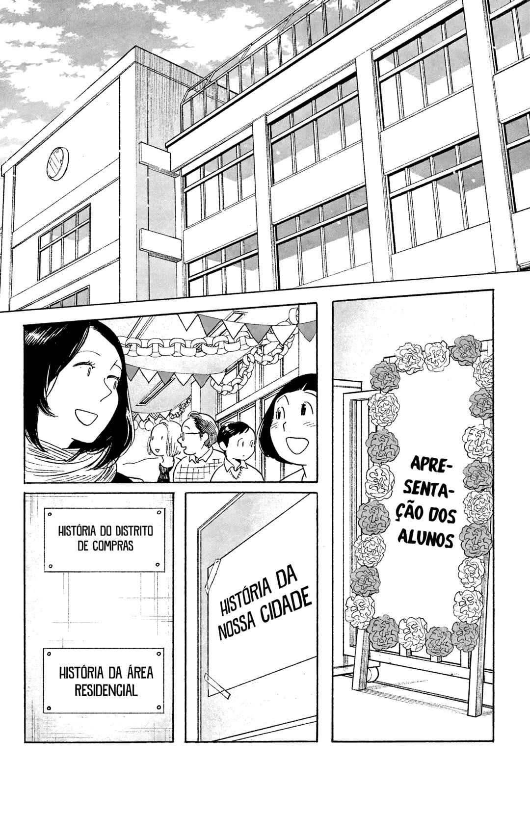 Koiiji: Love Glutton Chapter 41 - Page 5