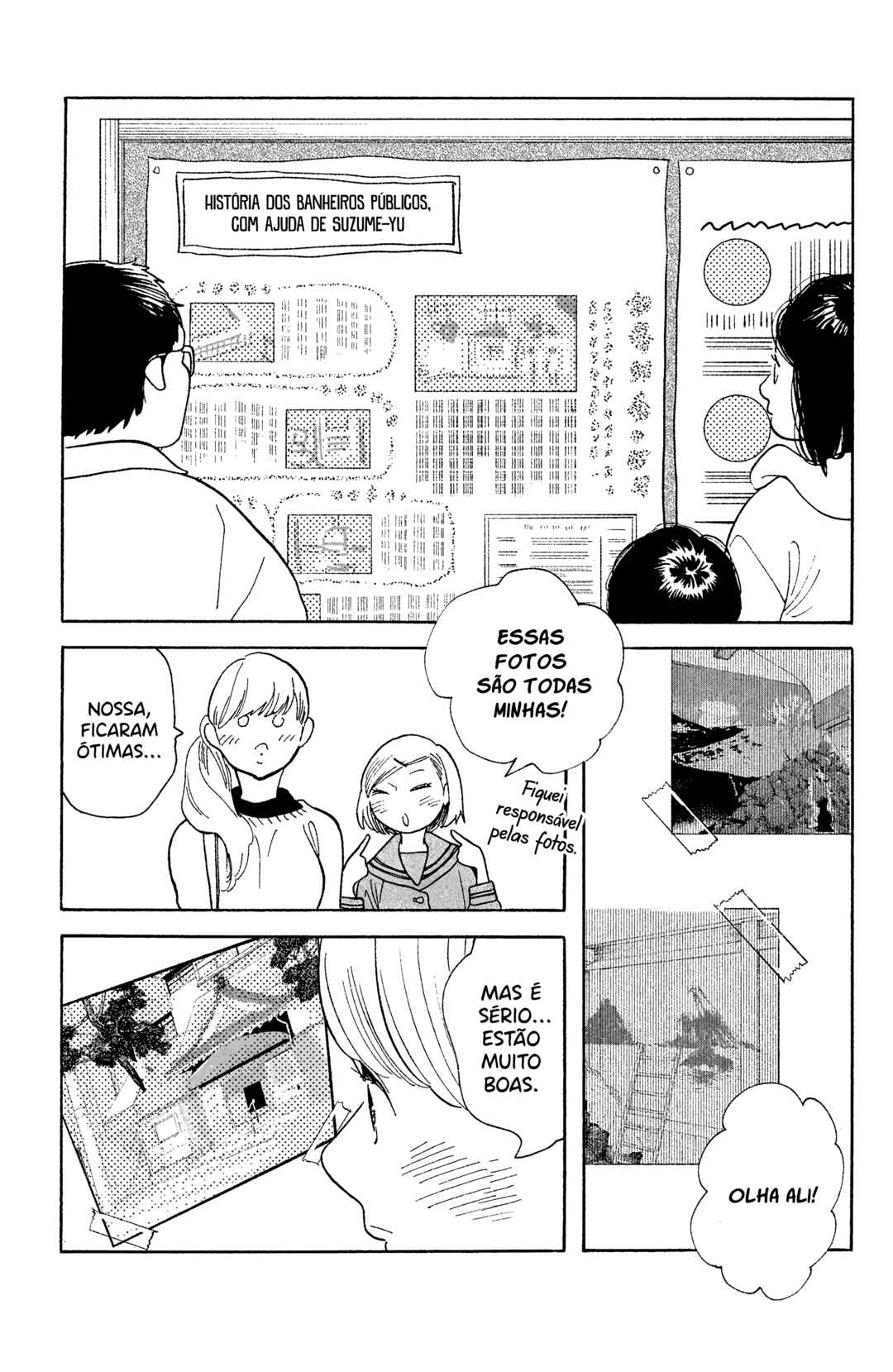 Koiiji: Love Glutton Chapter 41 - Page 6