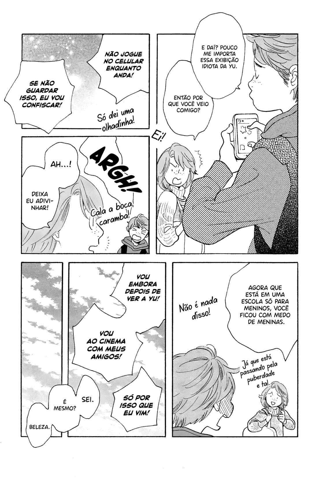 Koiiji: Love Glutton Chapter 41 - Page 8
