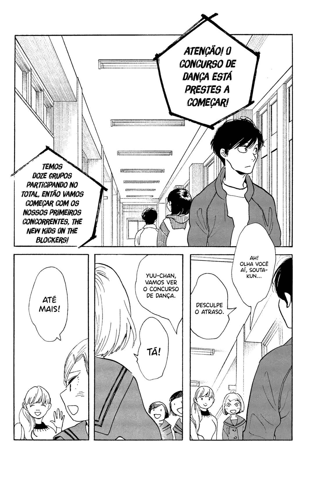 Koiiji: Love Glutton Chapter 41 - Page 9