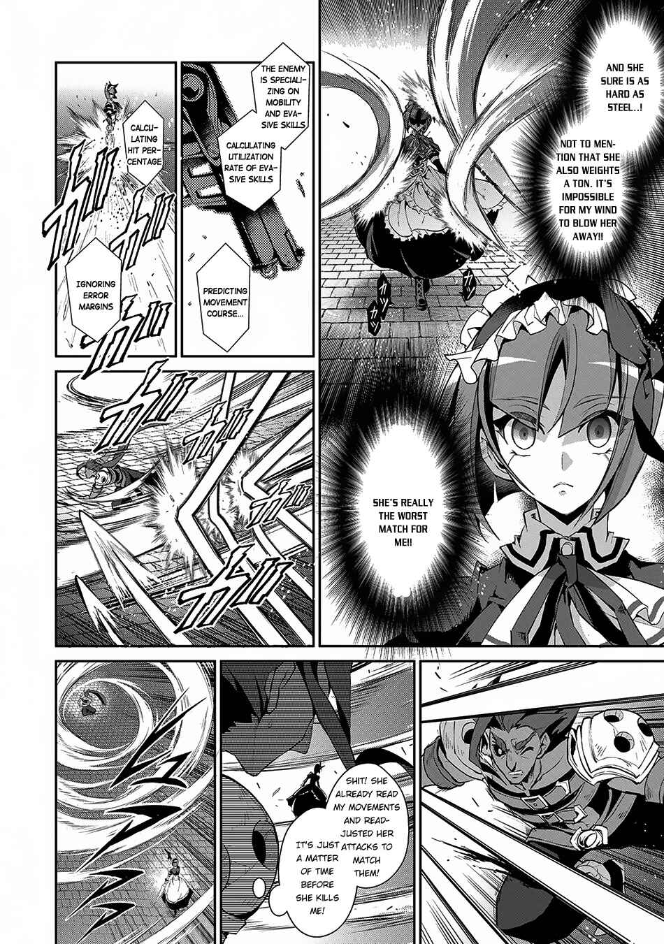 Yasei no Last Boss ga Arawareta! Chapter 12 - Page 11
