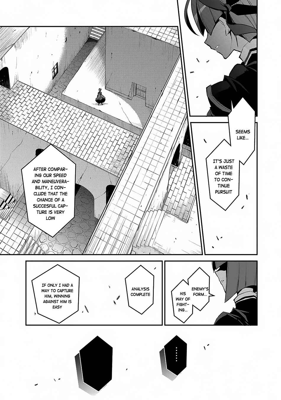 Yasei no Last Boss ga Arawareta! Chapter 12 - Page 14