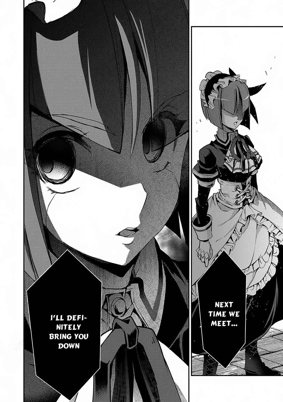 Yasei no Last Boss ga Arawareta! Chapter 12 - Page 15